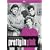 �v���e�B�E�C���E�s���N/���l�����̊X�p [DVD]