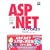 ASP.NET�ł����Ă݂悤 (DB Magazine SELECTION)