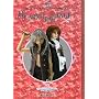 �X�[�p�[�h���t�B�[�p�[�t�F�N�g�J�^���O�q3�rLe Carnet par Ange~�V�g�̍q�C��