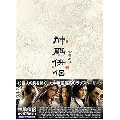 �_���傤����(���񂿂傤���傤���) DVD-BOX1