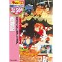 ���V�L [DVD]