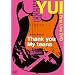 YUI��