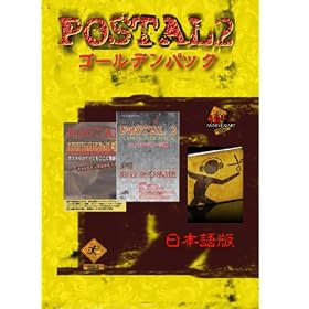 �|�X�^��2 �S�[���f���p�b�N(���{���) �|�X�^��10���N�L�O�p�b�N