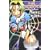 ���l�T��]���l�E���\���E�̉ʂĂɂ͒������� (JUMP j BOOKS)
