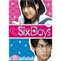 ���@��i����DVD SixDays [+�A�i�U�[�X�g�[���[]