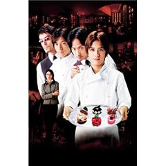 �A���e�B�[�N ~���m�����m�َq�X~ DVD-BOX