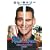 �ӂ���̒j�ƂЂƂ�̏� (���ʕ�) [DVD]