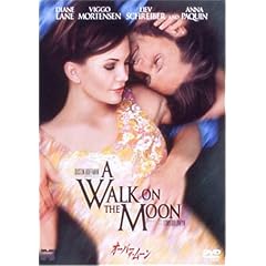 �I�[�o�[�E�U�E���[�� [DVD]