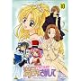 ����(�t�����[��)����������(10) [DVD]