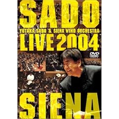 �u���X�̍ՓT ���C�� 2004 [DVD]