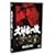���_�Ƃ̈ꑰ ���� [DVD]