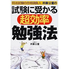 �����Ɏ󂩂钴�����׋��@�\�i�@�����̍��i�����l�䓡���ʂ�