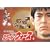 �������搶��7�N�푈 �X�N�[���E�E�H�[�Y(6) [DVD]