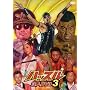 �u�n�b�X���v����DVD3