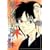 ���@�g���̖� (2) (Wings comics)
