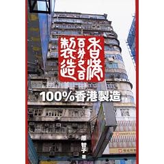 100%���`����