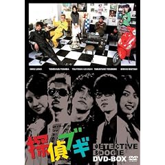 �T��u�M DVD-BOX