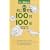 Dr.�쑺�̌��Ɋւ���100��100���qPart2�r