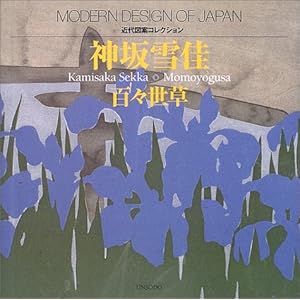 �_���� �S�X�����\�ߑ�}�ăR���N�V����