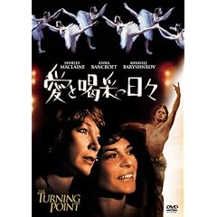 ���Ɗ��т̓��X [DVD]