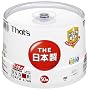 ���z�U�d�� That's DVD-R�f�[�^�p 16�{��4.7GB �g���v���K�[�h(�n�[�h�R�[�g)�v�����^�u�� �X�s���h���P�[�X50���� DR-47WPY50BNT