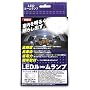 ���N�T�[����(Luxer1) LED���[�������v �� FS-T013W FS-T013W