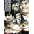 �ؗ��I�[���X�^�[�T�~�b�g �X�y�V����DVD-BOX ~���̋���! ����̗��܂Ńg�R�g�������܂�!~
