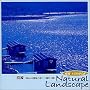 ���g 1/f�̂�炬~Natural Landscape ����-���炩�ȏ�i�̒��� �l���\��-