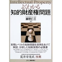 �悭�킩��m�I���Y�����