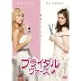 �u���C�_���E�E�H�[�Y�k���񐶎Y����l [DVD]