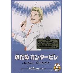 �̂��߃J���^�[�r�� VOL.4 [DVD]