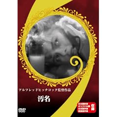 ���� [DVD]
