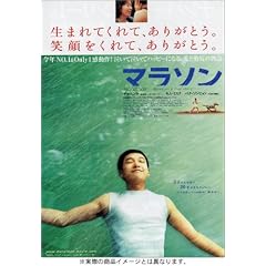 �}���\�� [DVD]