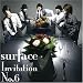Invitation No.6