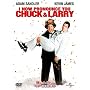 �`���b�N�ƃ����[ �������ȋU������!? [DVD]