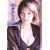 ���炩���� �unature�v [DVD]
