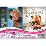 ��� + ���l�Ǝ� ���ʕ� (������萶�Y) [DVD]