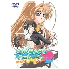 �Ƃ炢���񂮂�n�[�g~Sweet Songs Forever~�T�E���h�X�e�[�WVA [DVD]