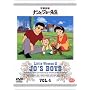 �ᑐ���� �i���ƃW���[�搶 4 [DVD]