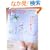 �X�e�b�`id��es�\���G�`���C���ł��������h���イ�B (Vol.3(2006�͂�/�Ȃ�)) (Heart warming life series�\�N���t�g�ECaf�� Sister)