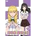�܂肠���ق���� ��5�� [DVD]