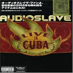 ���C���E�C���E�L���[�o~�X�y�V�����E���C���E�p�b�P�[�W(DVD�t)