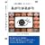 �����肪������ (�l�O�ْ�DVD )