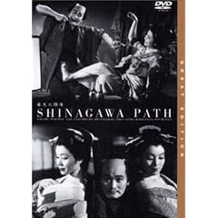 �������z�B [DVD]