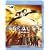 �X�e���X [Blu-ray]