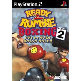 【クリックで詳細表示】Ready 2 Rumble Boxing Round 2