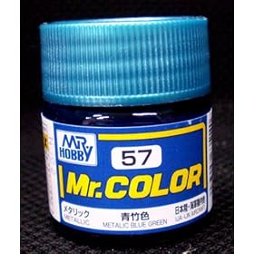 【クリックで詳細表示】Mr.カラー C57 青竹色 【HTRC 3】