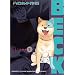 BECK (Volume1) (KCDX (1278))