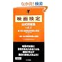 �f�挟��������W�qvol.2�r