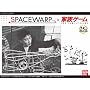 SPACEWARP�~�Ƒ��Q�[��